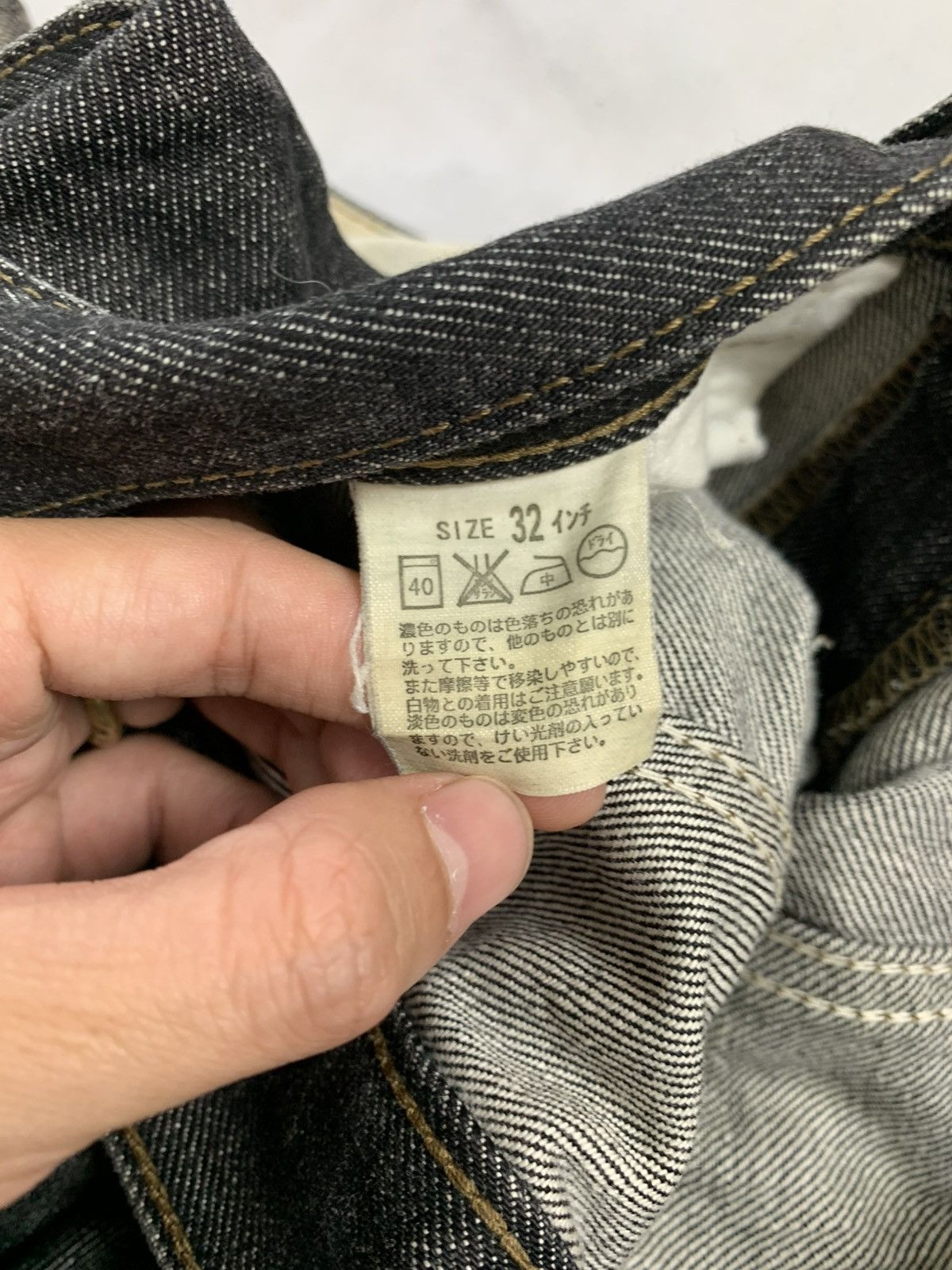 Levi's Vintage Clothing Vintage levis 505 jeans pants stone black denim Size US 32 / EU 48 - 9 Thumbnail