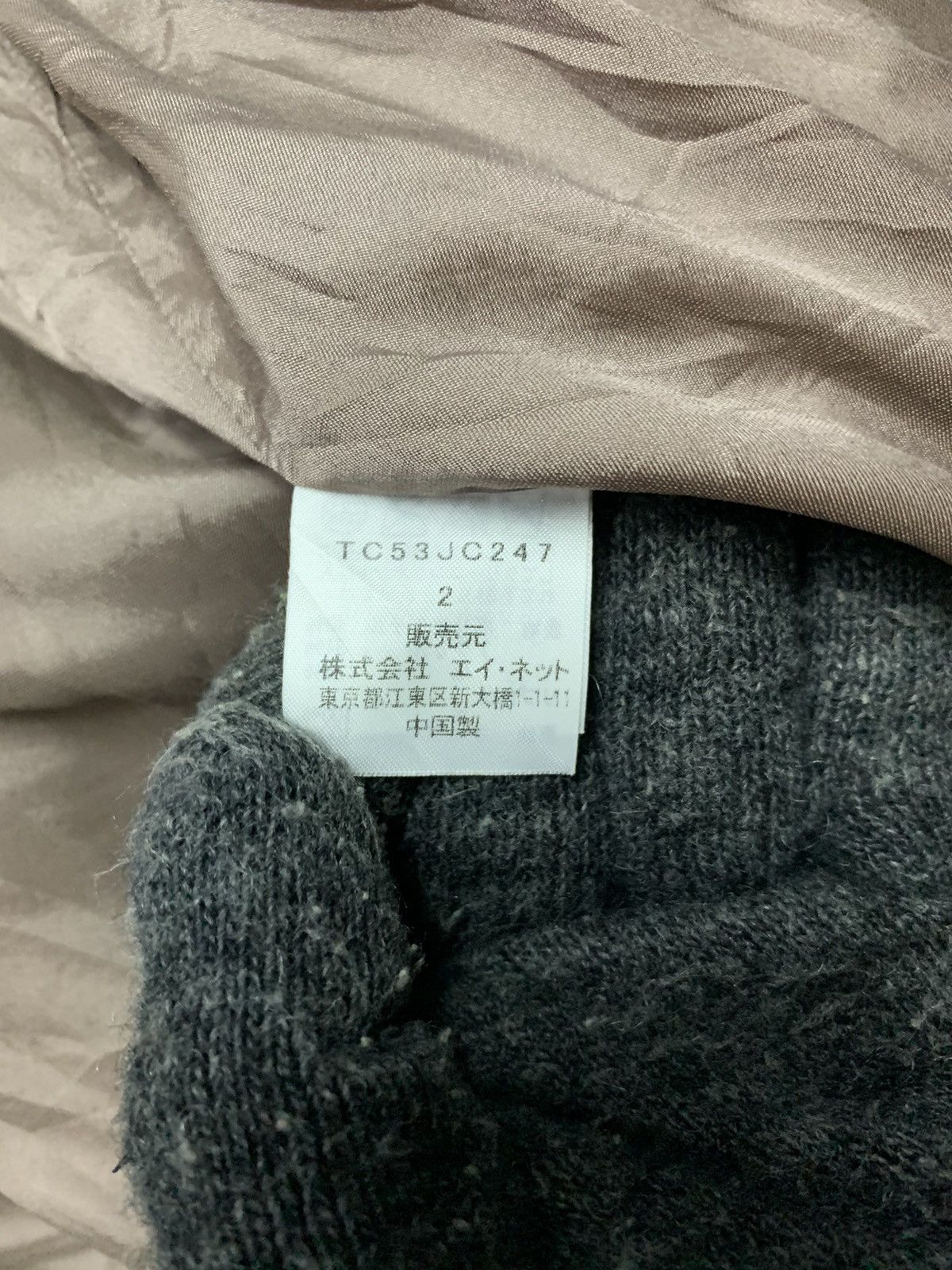 Issey Miyake Rare Tsumori Chisato Issey Miyake Wool Snap Button Jacket Size M / US 6-8 / IT 42-44 - 6 Thumbnail