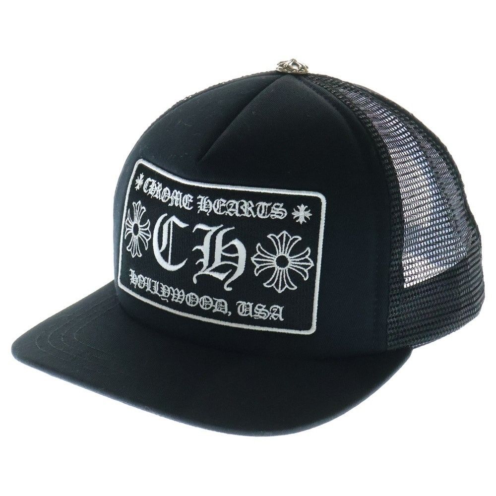 Chrome Hearts Chrome Hearts Mesh Trucker Cap with Patch Size ONE SIZE - 1 Thumbnail