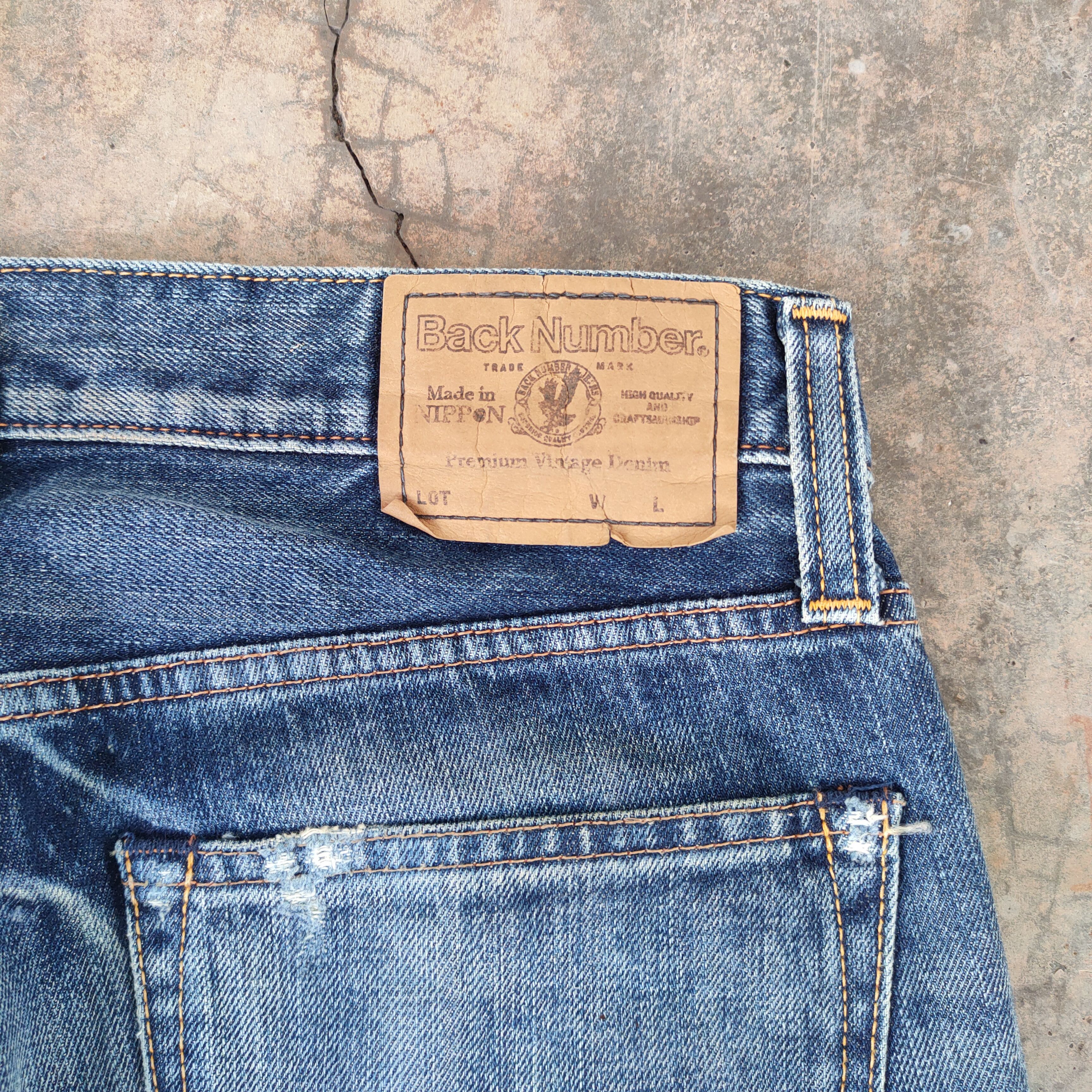 Japanese Brand W32 VINTAGE MADE IN NIPPON FADED DISTRESSED JEAN PANTS Size US 32 / EU 48 - 10 Thumbnail