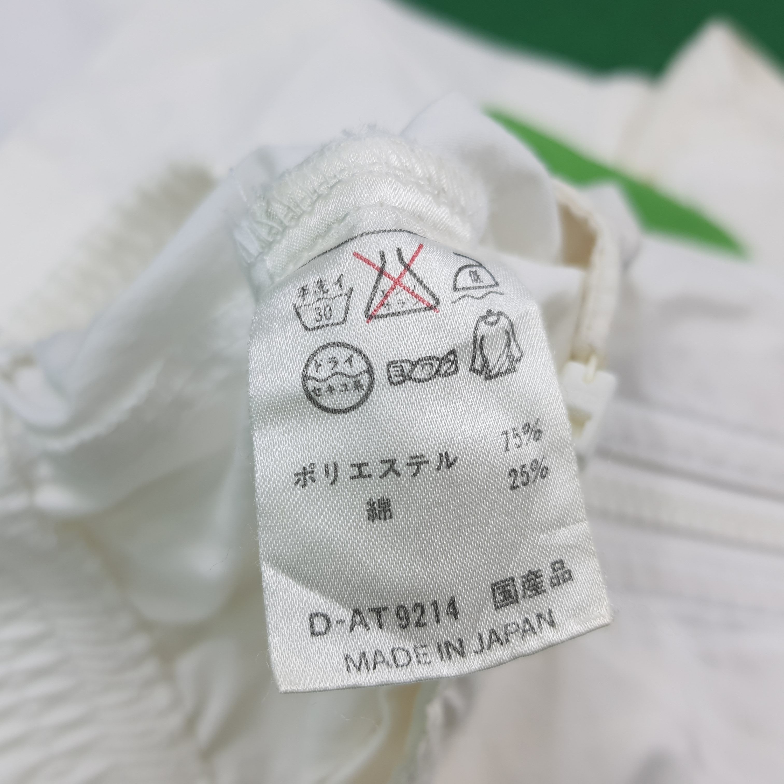 Yamaha Vintage Yamaha Sports Jacket Retro Windbreaker C291N8 Size US M / EU 48-50 / 2 - 6 Thumbnail