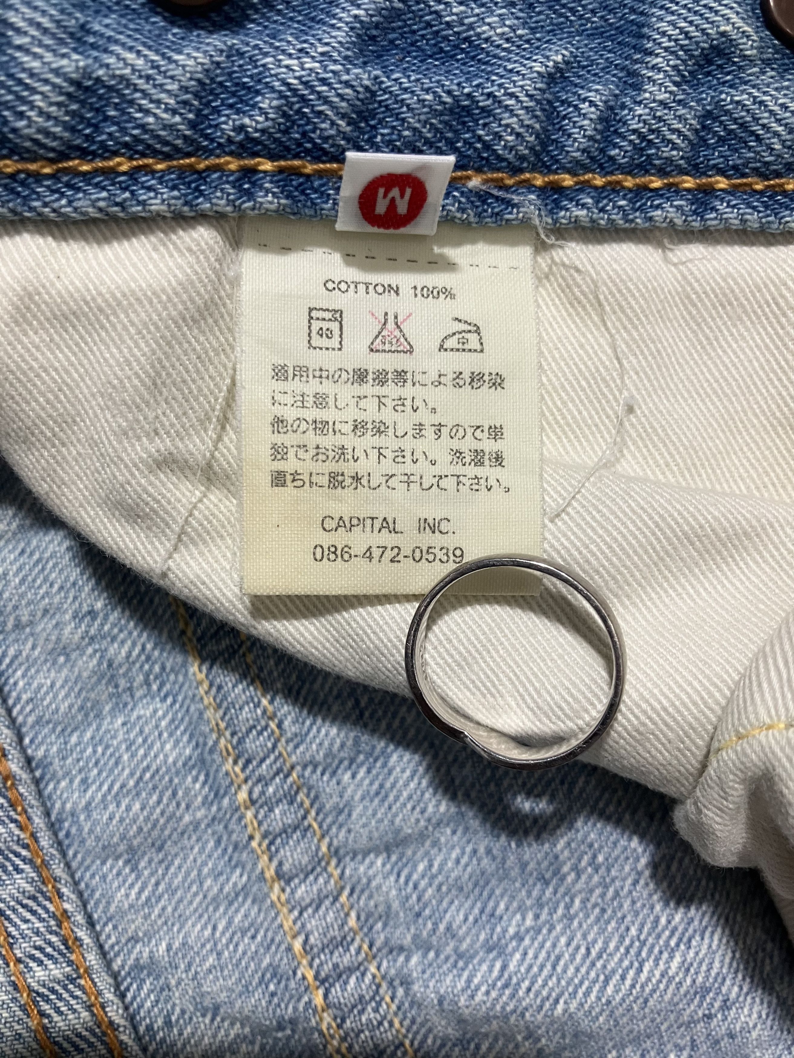 Kapital Kapital Denim Pants with Cinch Buckle Size US 30 / EU 46 - 3 Thumbnail