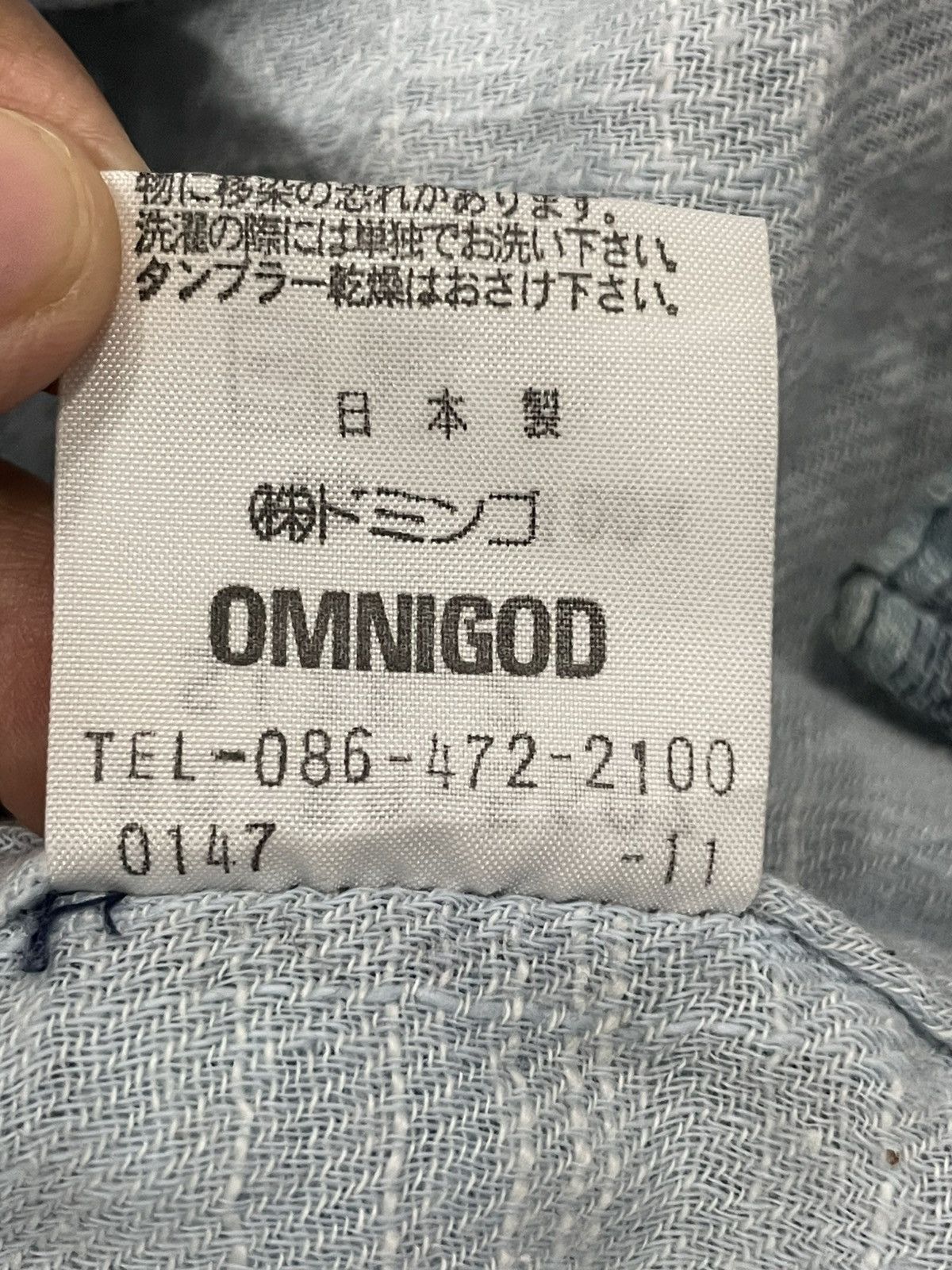 OMNIGOD Omnigod Shirt Size US M / EU 48-50 / 2 - 5 Thumbnail