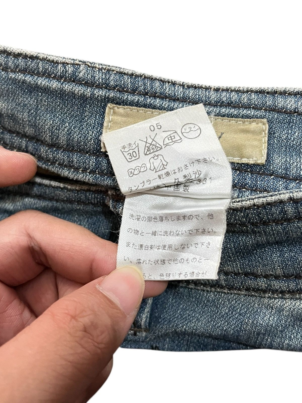Japanese Brand 1990s Trinity Japan Japanese Brand Jeans Size 29" - 6 Thumbnail