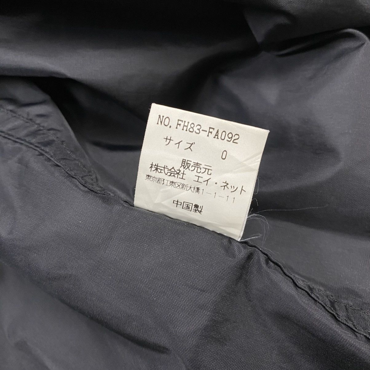 Final Home Final home survival jacket Size US S / EU 44-46 / 1 - 12 Thumbnail