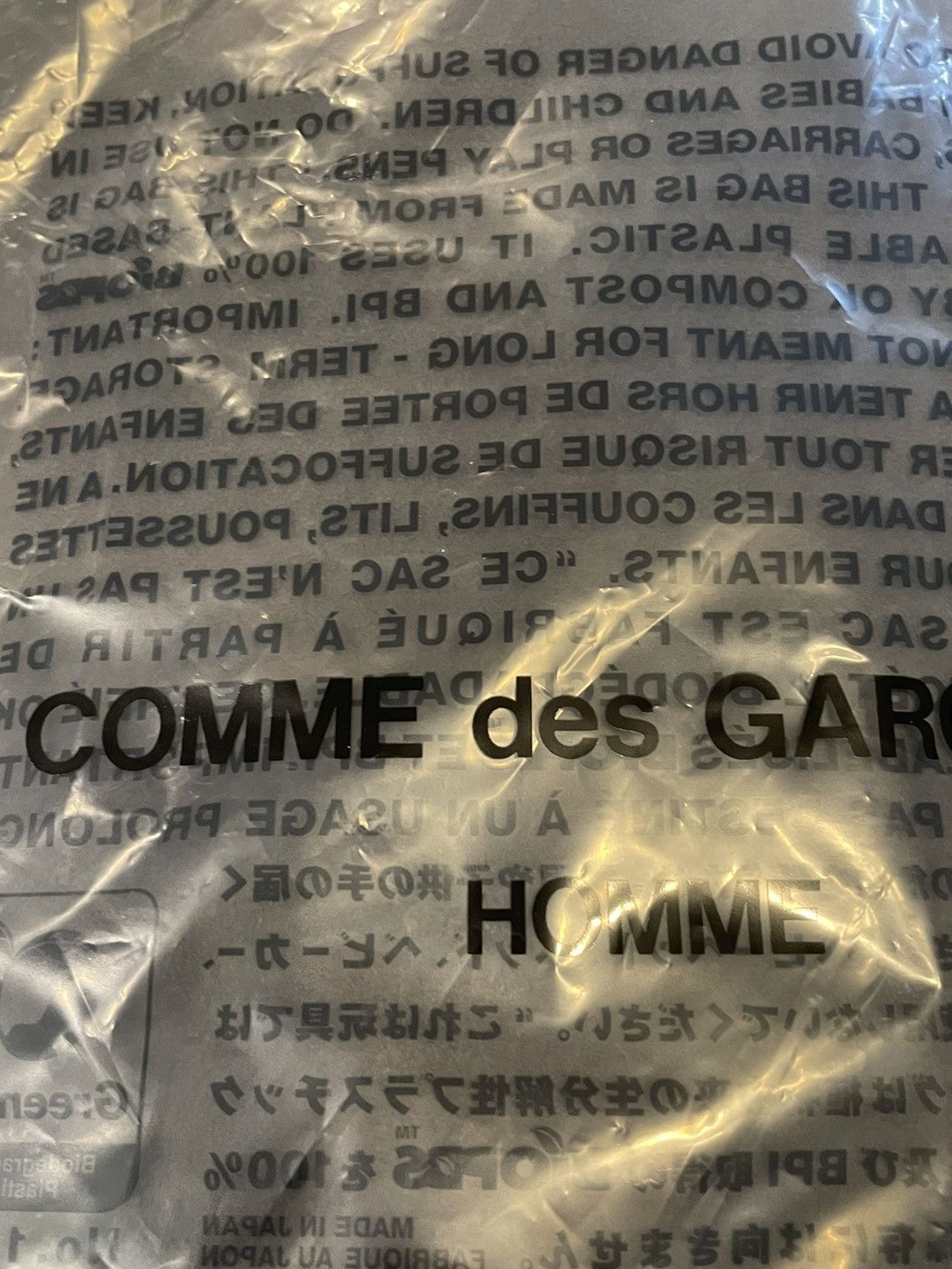 Comme des Garcons Comme Des Garçon Homme Navy Printed Tee Shirt Size US S / EU 44-46 / 1 - 16 Thumbnail