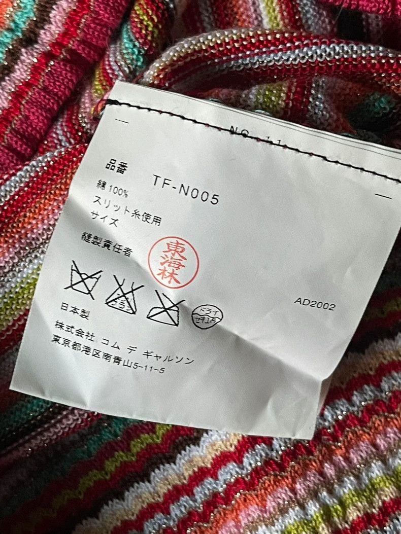 Comme des Garcons Comme des Garcons size 均码 Colored striped knitted short-sl Size S / US 4 / IT 40 - 8 Thumbnail