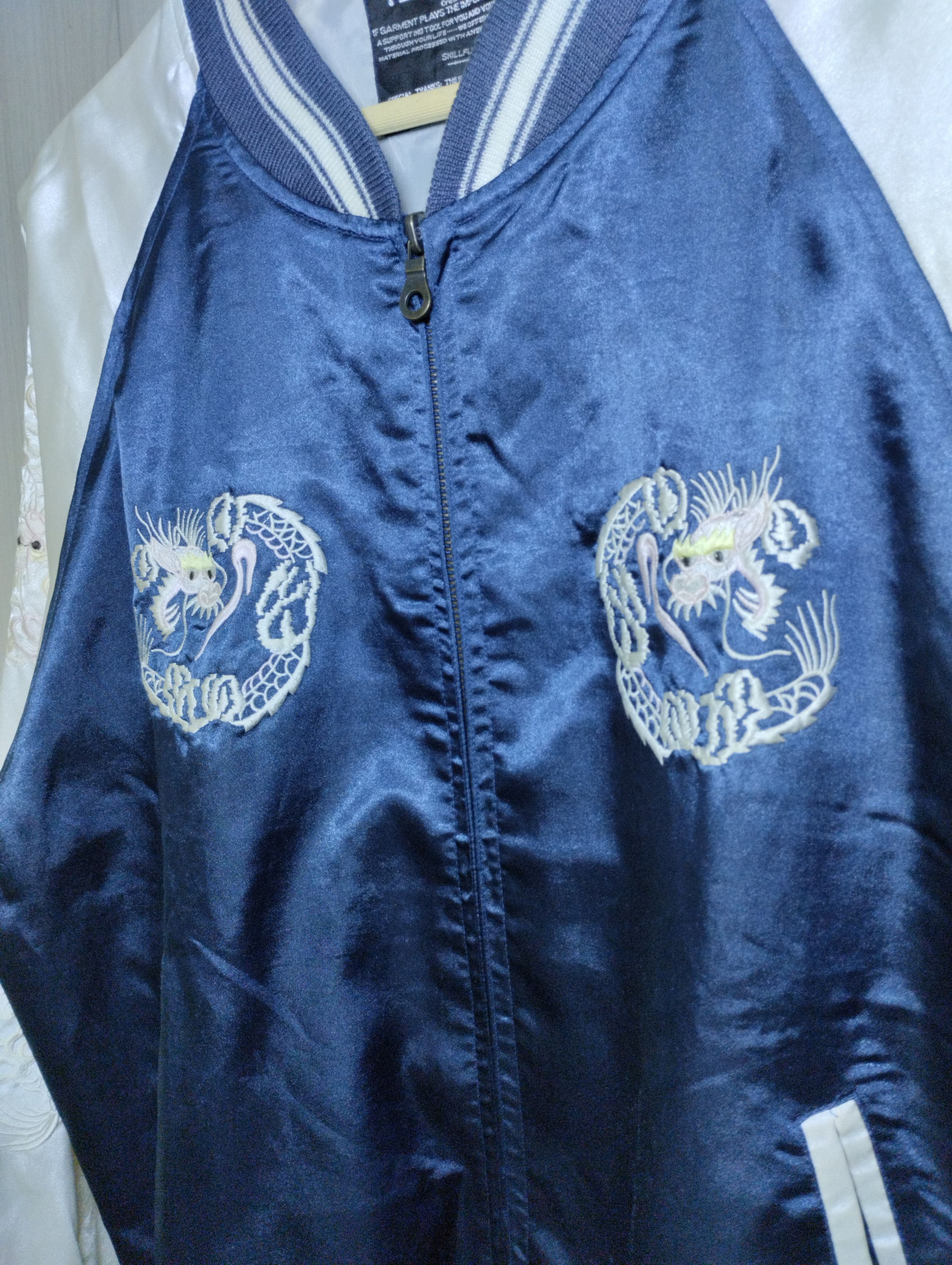 Japanese Brand Sukajan US Paratroopers Yokosuka japan 11 TH Airborne Size US L / EU 52-54 / 3 - 4 Thumbnail