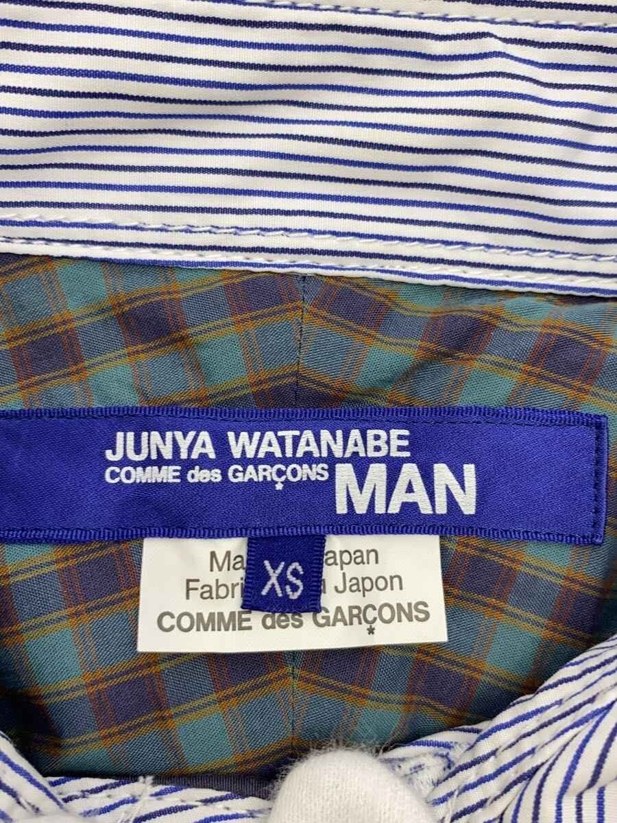 Junya Watanabe Reconstructed Panel Button Shirt - Comme Des Garcons Size US XS / EU 42 / 0 - 5 Thumbnail
