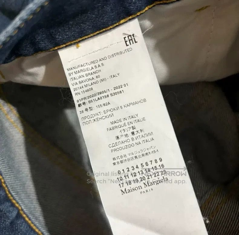 Maison Margiela Maison Margiela Women's Jeans Size 25" / US 0 / IT 36 - 8 Thumbnail