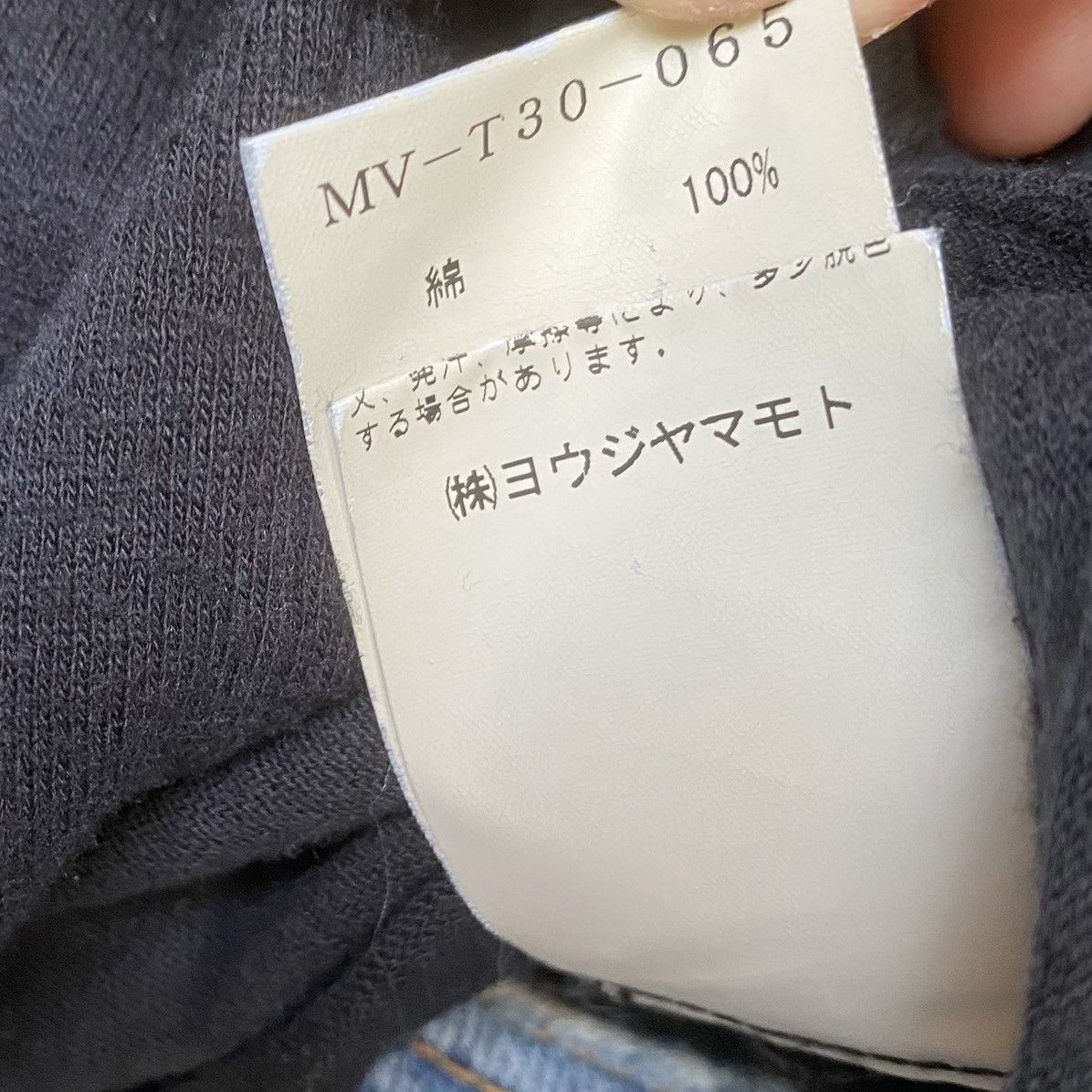 Yohji Yamamoto Y’s Oversize Embroidered Shirt Size US M / EU 48-50 / 2 - 12 Thumbnail