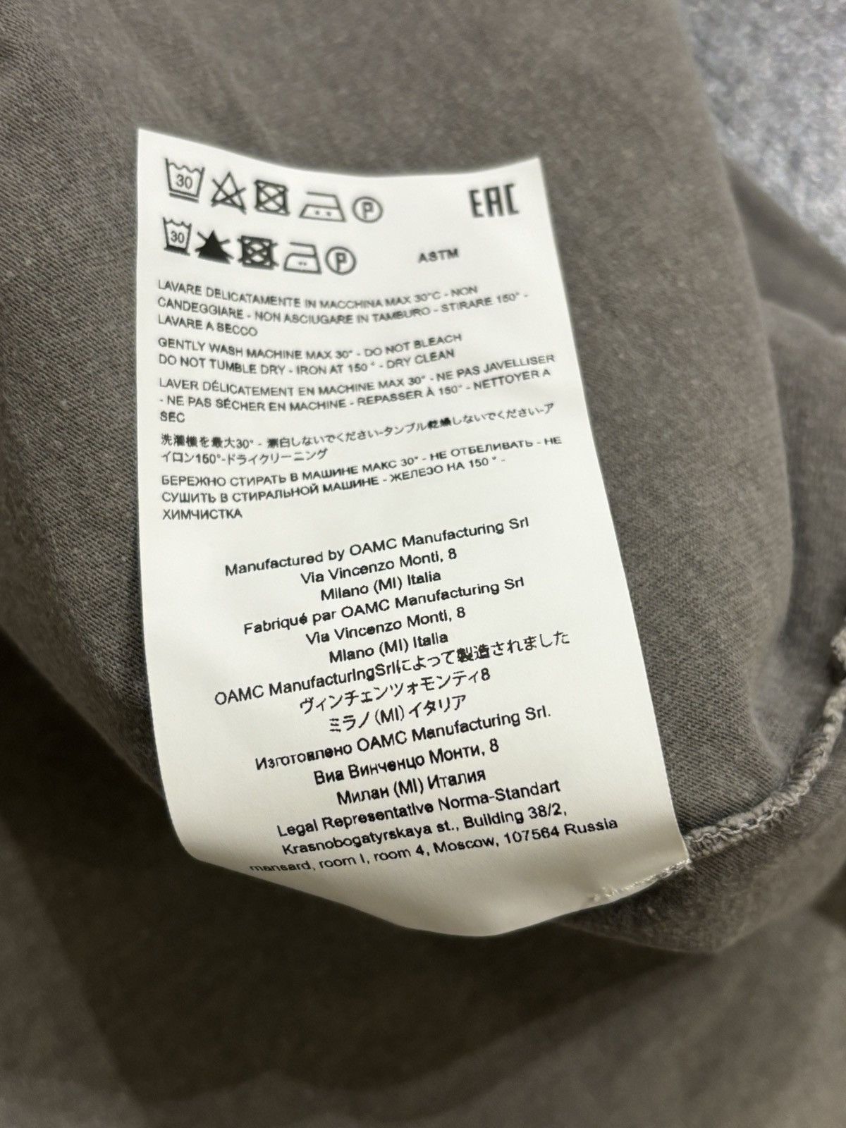 Fragment Design Fragment OAMC Drop Plant Tee Size US XL / EU 56 / 4 - 6 Thumbnail
