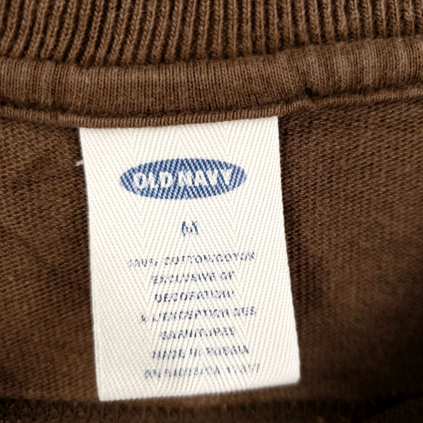 Old Navy Old Navy Mens M Medium Brown Surplus T-Shirt Long Sleeve Crew Neck Shirt Regular Fit Size US M / EU 48-50 / 2 - 3 Thumbnail