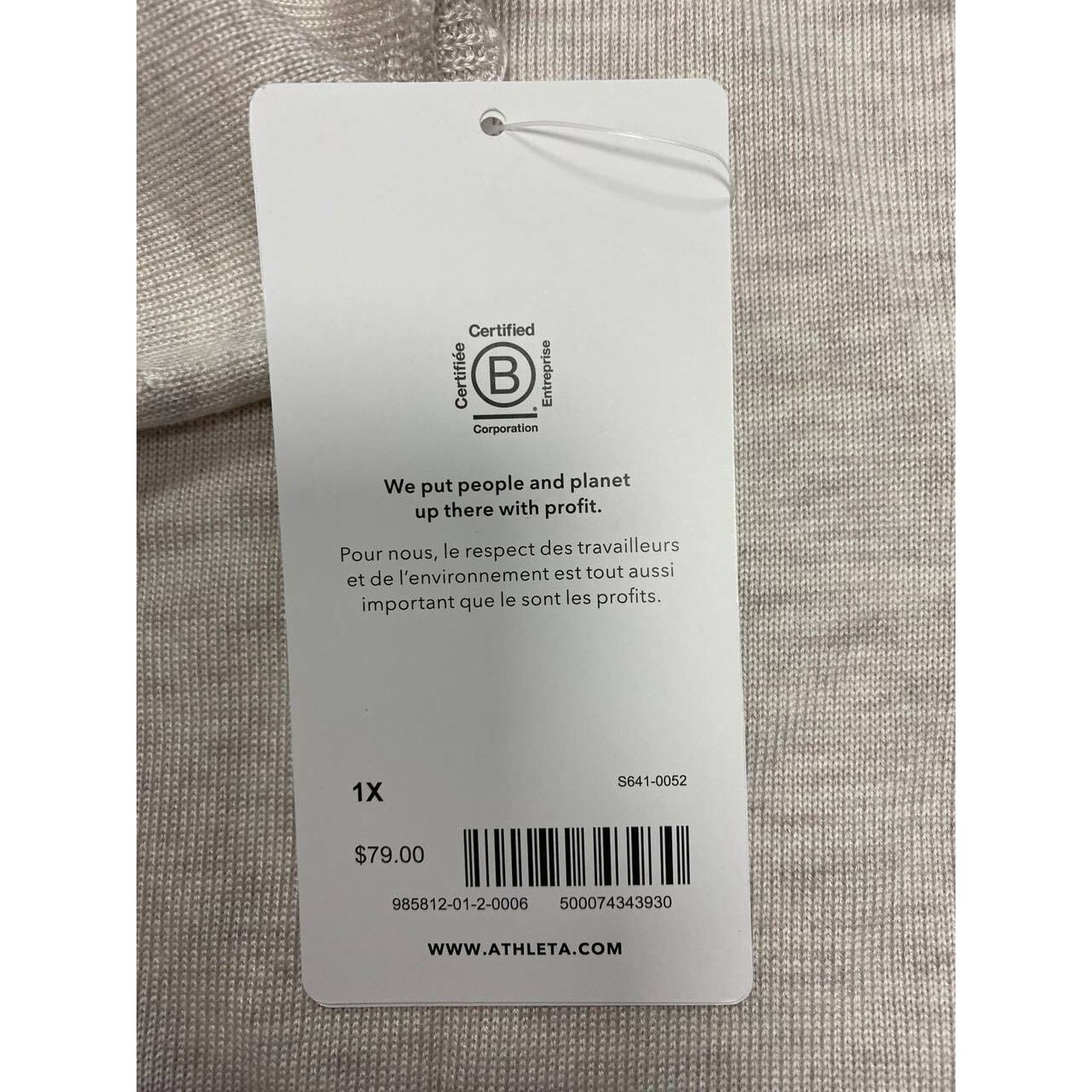 Athleta Athleta Womens Vneck Tank Top Daydream Size 1X A000041 Size ONE SIZE - 6 Thumbnail