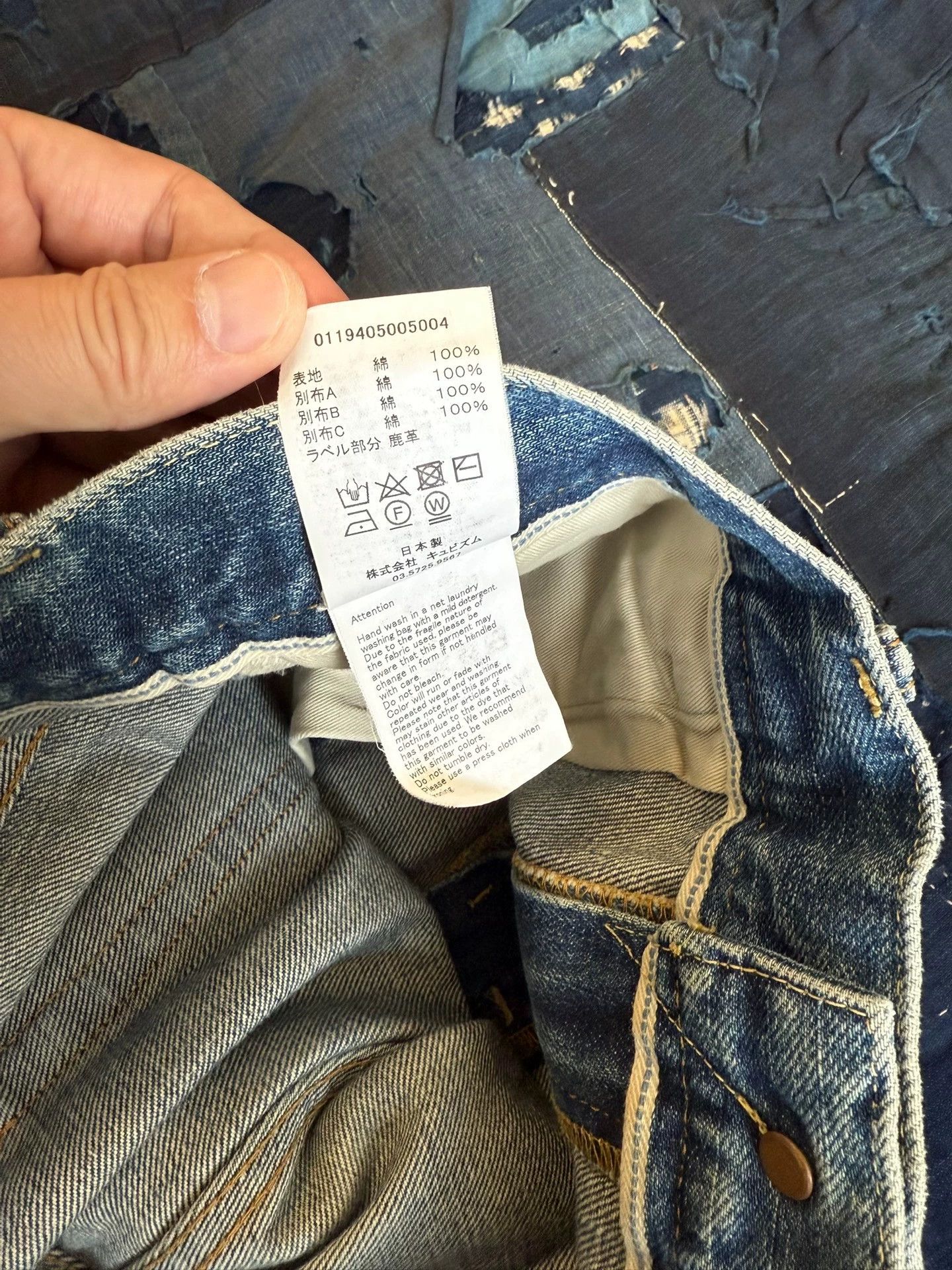 Visvim visvim 19ss Journeyman Pants Peerless Limited Denim Jeans Size US 33 - 9 Thumbnail