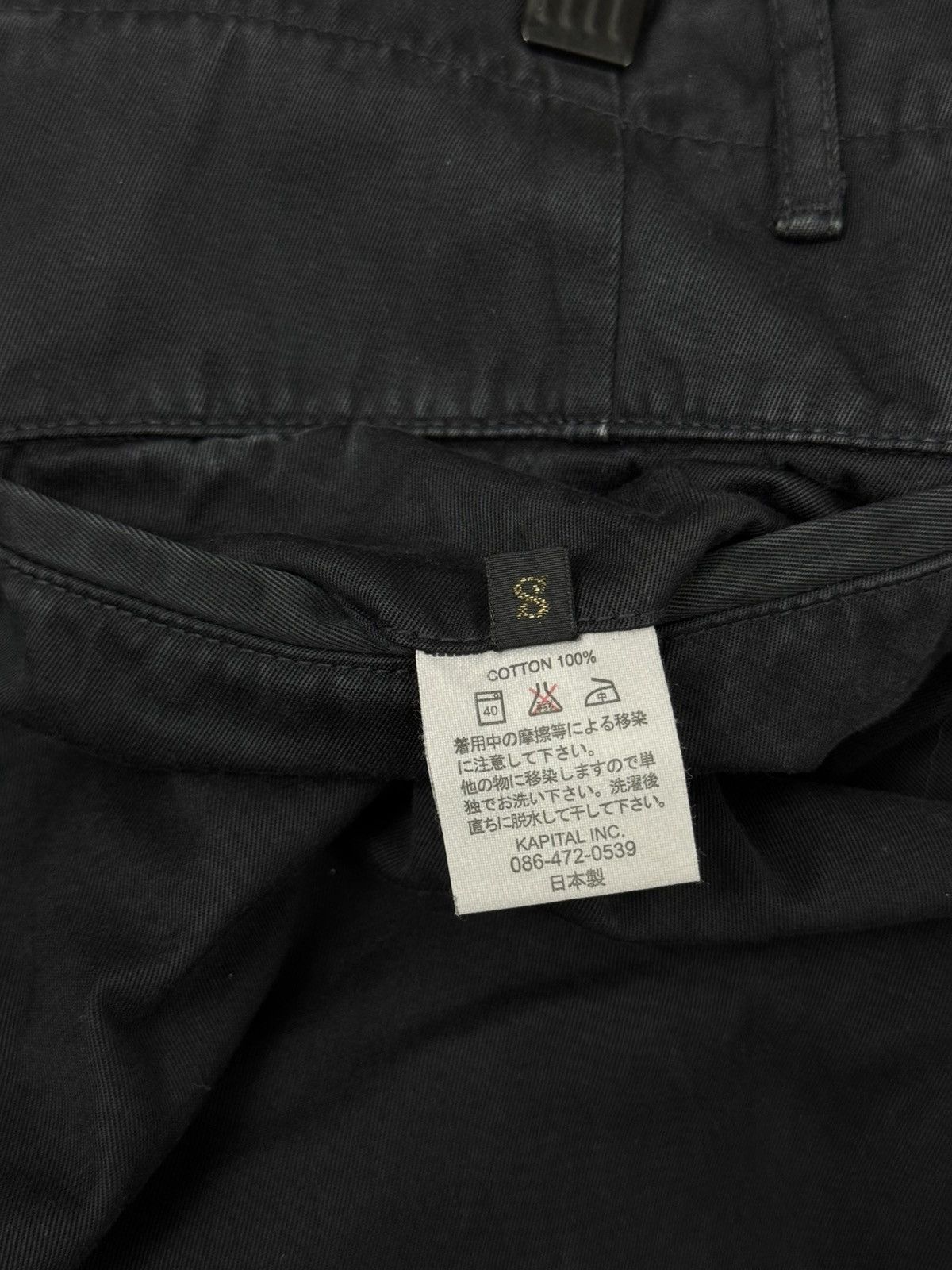 Kapital Vintage Kapital Japanese denim cropped pants Size US 28 / EU 44 - 5 Thumbnail