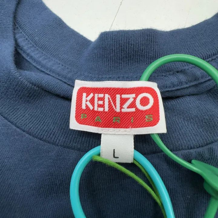 Kenzo Kenzo SS24 Tiger Logo Graphic Tee -2507 Size US L / EU 52-54 / 3 - 3 Thumbnail