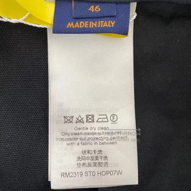 Louis Vuitton Louis Vuitton SS24 Men's Straight Cargo Pants. Size US 30 / EU 46 - 5 Thumbnail