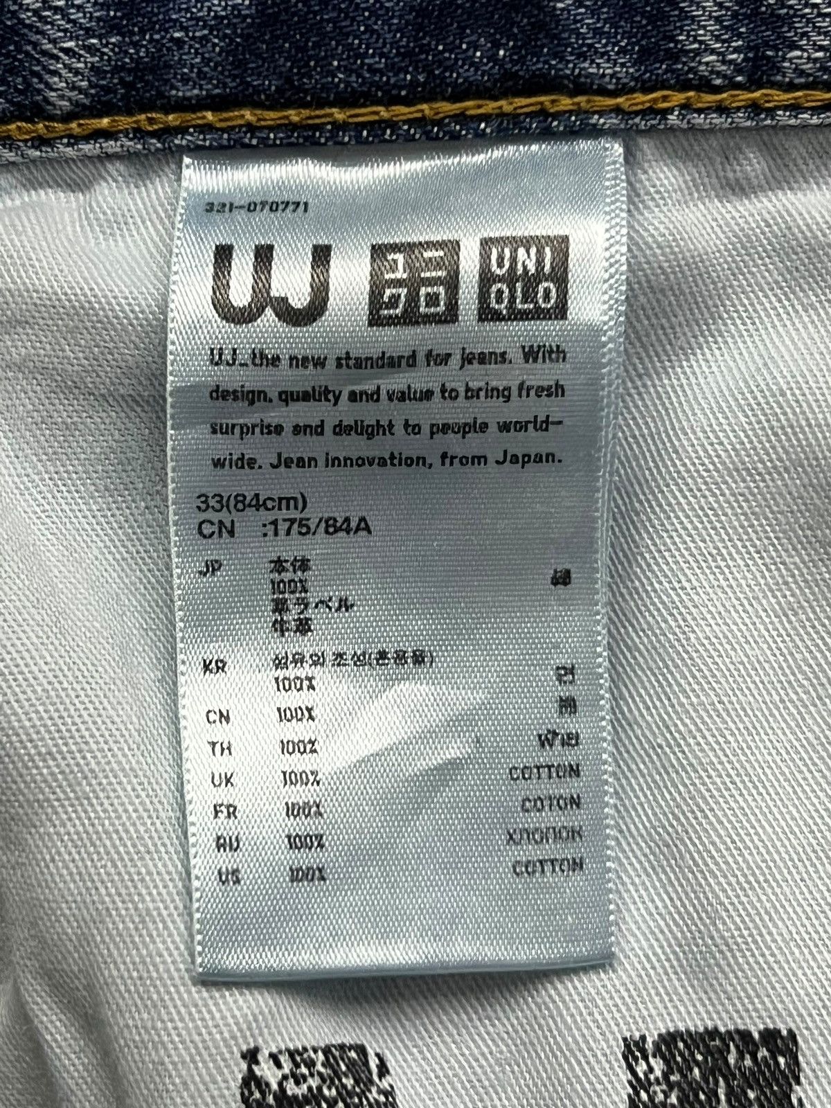 Uniqlo Loose Vintage Uniqlo UJ S002 - Faded Wash Jeans Size US 34 / EU 50 - 11 Thumbnail