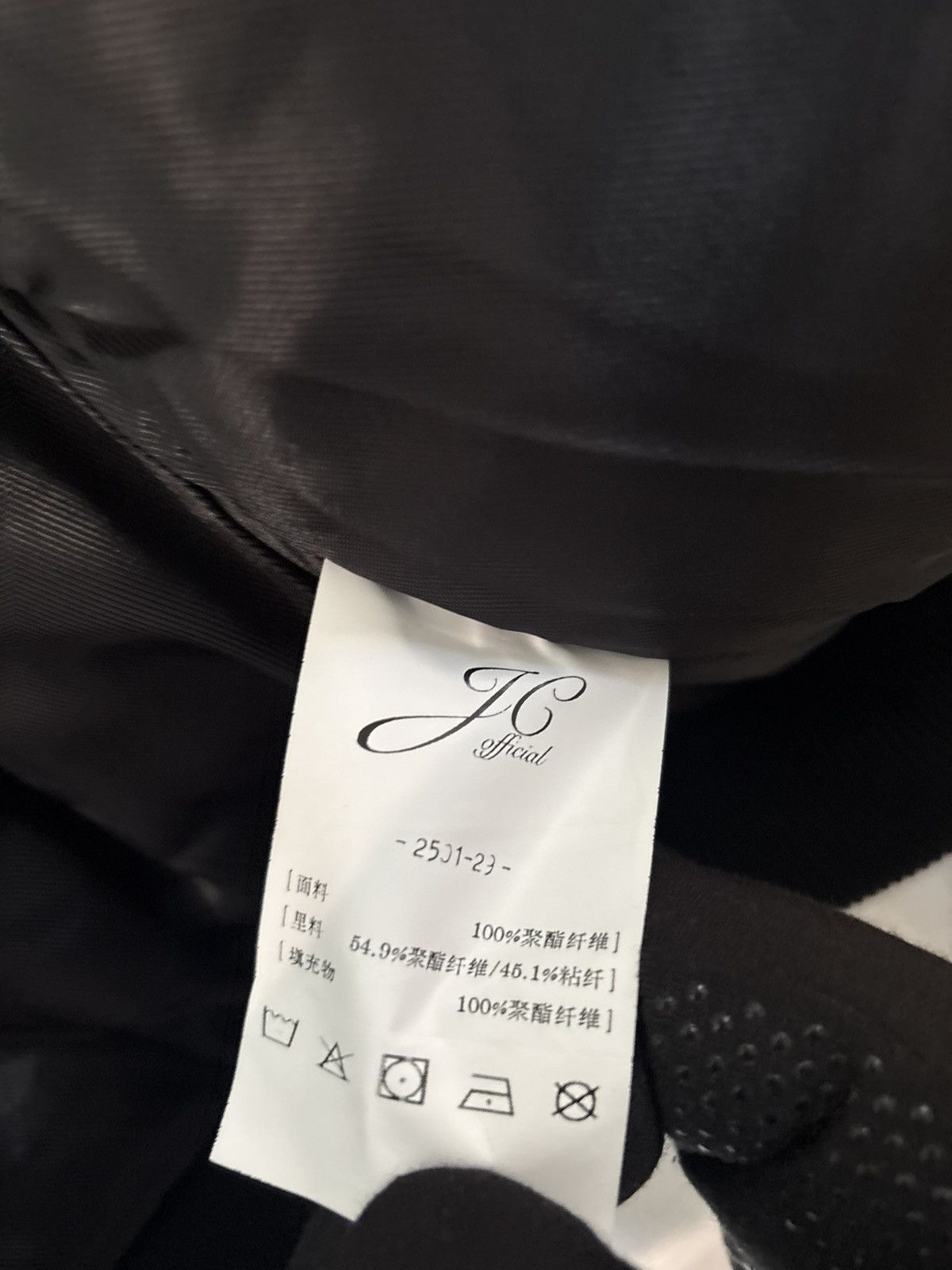 Japanese Brand J caesar black puffy bomber jacket Size US XL / EU 56 / 4 - 16 Thumbnail
