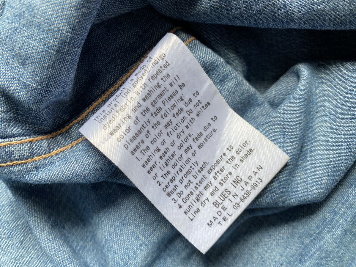 Denim & Co. × Japanese Brand Kuro denim Size US S / EU 44-46 / 1 - 4 Thumbnail