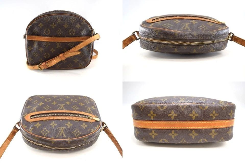 Louis Vuitton Louis Vuitton Senlis Crossbody Bag Monogram Canvas M51222 Size ONE SIZE - 2 Thumbnail