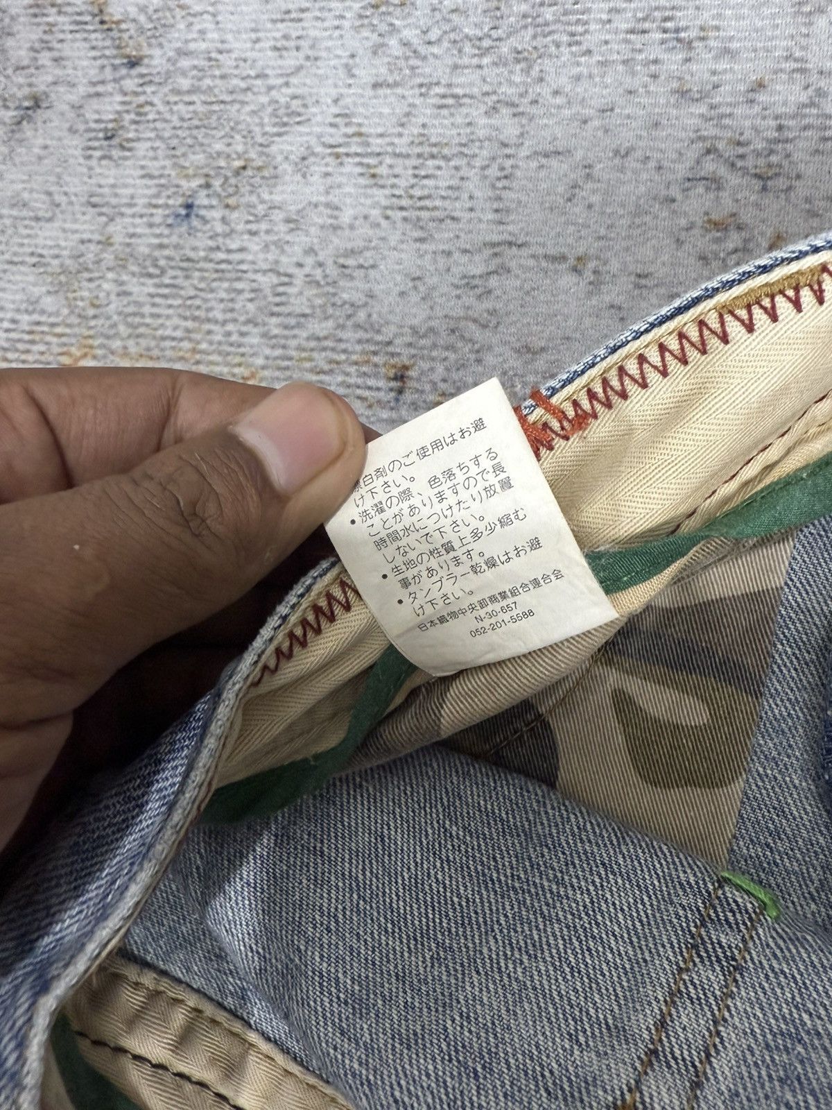 Tornado Mart Back number y2k style denim pants Size US 32 / EU 48 - 10 Thumbnail