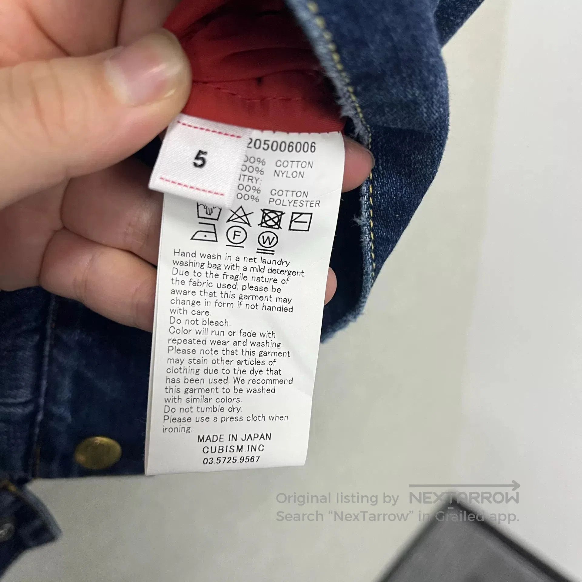 Visvim Visvim Corduroy Collar Denim Jacket. Size US XXL / EU 58 / 5 - 4 Thumbnail