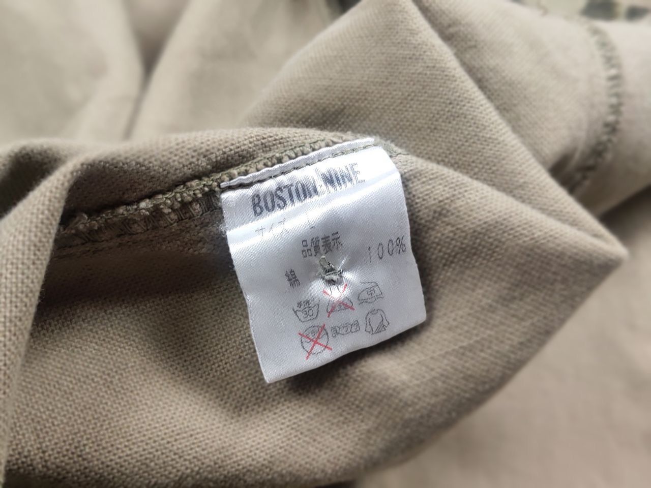 Japanese Brand Vintage Boston Nine Japan Canvas Tactical Work beige Jacket Size US L / EU 52-54 / 3 - 19 Thumbnail