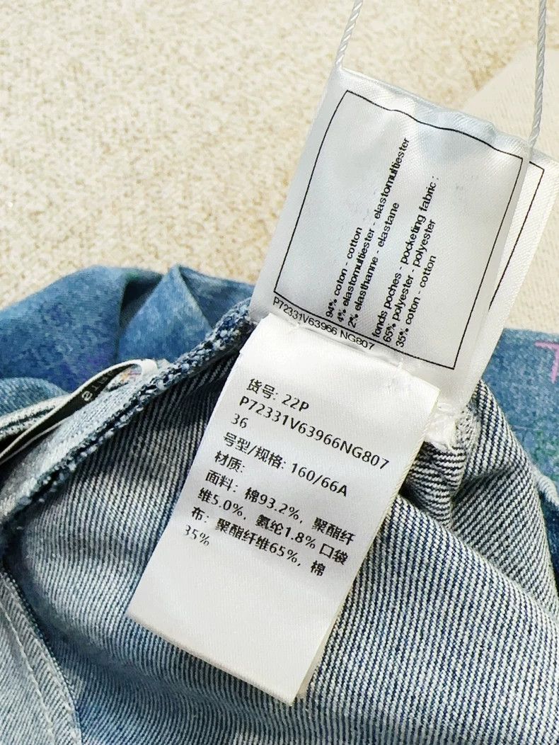 Chanel Chanel 22P spring and summer preview blue color graffiti l Size 24" / US 00 / IT 34 - 7 Thumbnail
