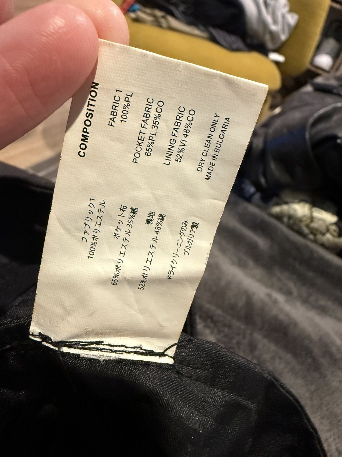 Kiko Kostadinov Kiko Kostadinov ‘Xolo’ Antharas Pants Size US 32 / EU 48 - 6 Thumbnail
