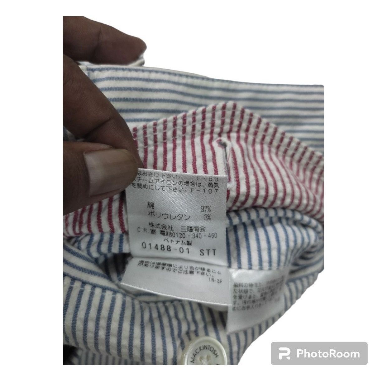 Mackintosh MACKINTOSH PHILOSOPHY Seersucker Hickory Cargo Size US 30 / EU 46 - 6 Thumbnail