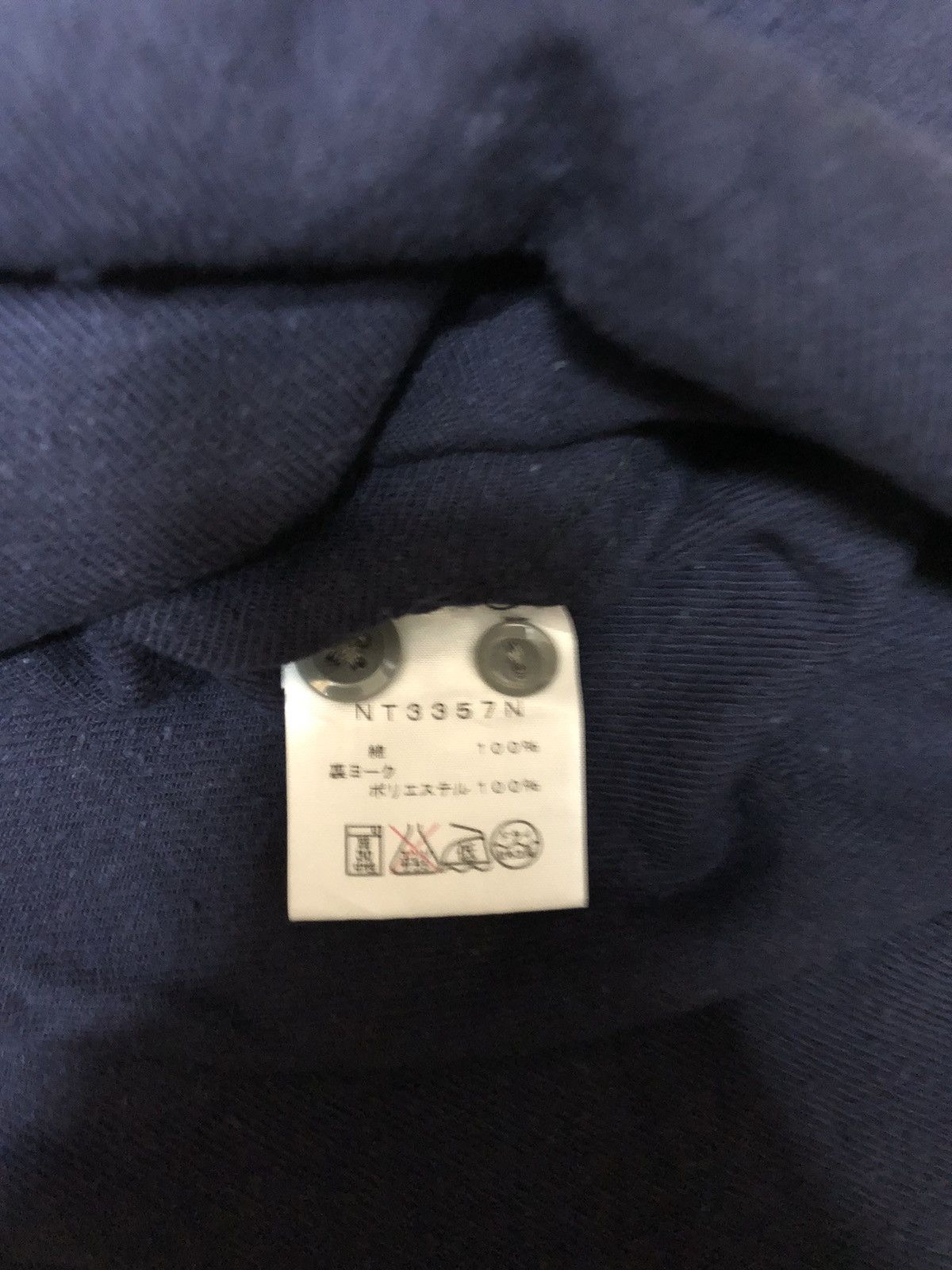 🔥TNF Purple Label Vintage Twill B.D shirts indigo