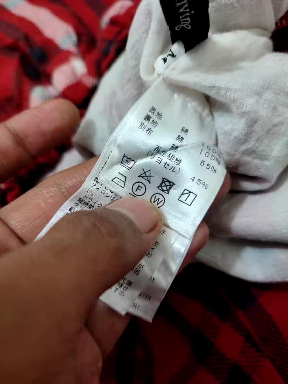 Y's × Yohji Yamamoto Y's For Living by Yohji Yamamoto Comfy Baggy Easy Pants Size US 30 / EU 46 - 10 Thumbnail