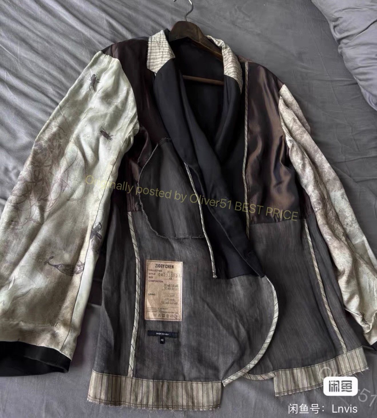 Ziggy Chen Ziggy Chen 23SS Silk‑Spliced Reversible Blazer YYYY17/2610 Size US S / EU 44-46 / 1 - 7 Thumbnail