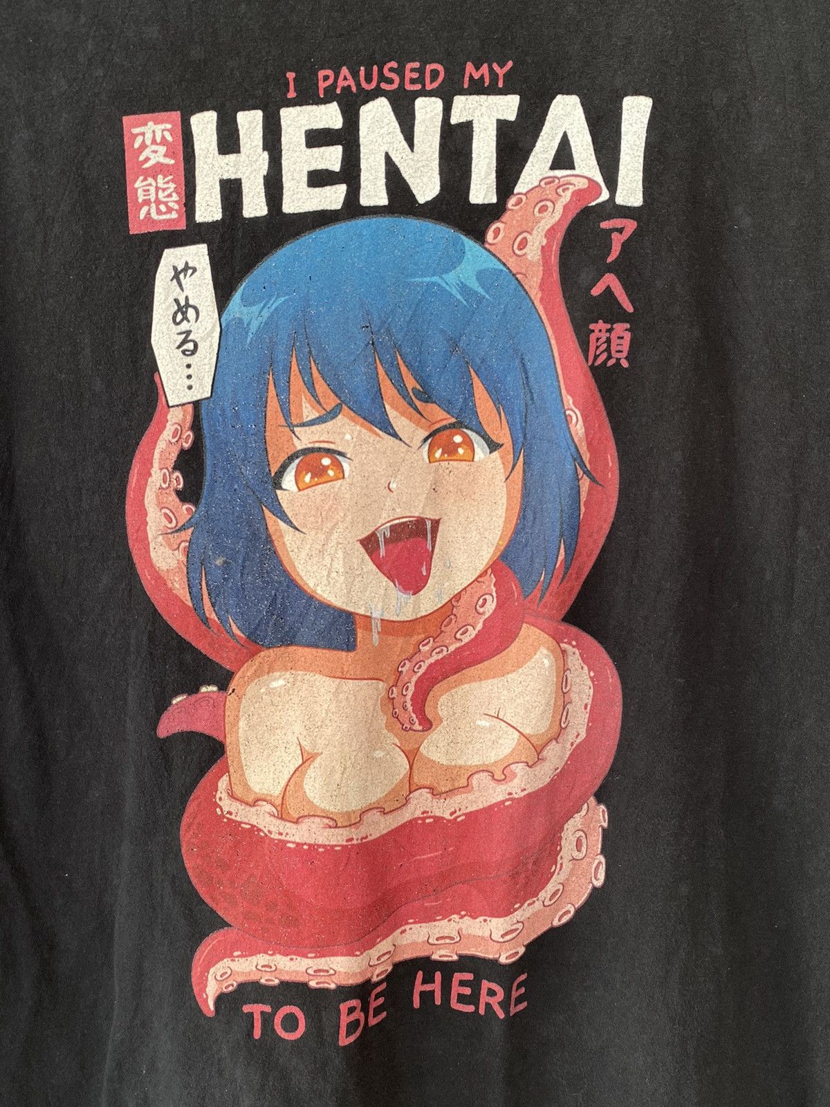 Anime Vintage Naked Hentai Adult Anime Manga Tees Size US L / EU 52-54 / 3 - 6 Thumbnail