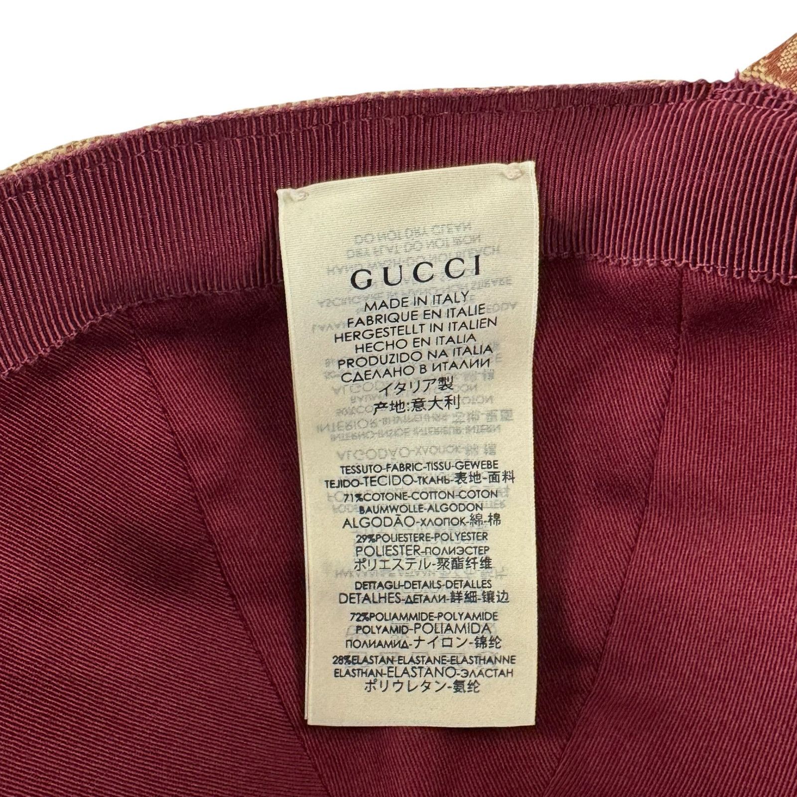 Gucci Gucci Monogram Skull Patch Kid’s Cap Size ONE SIZE - 7 Thumbnail