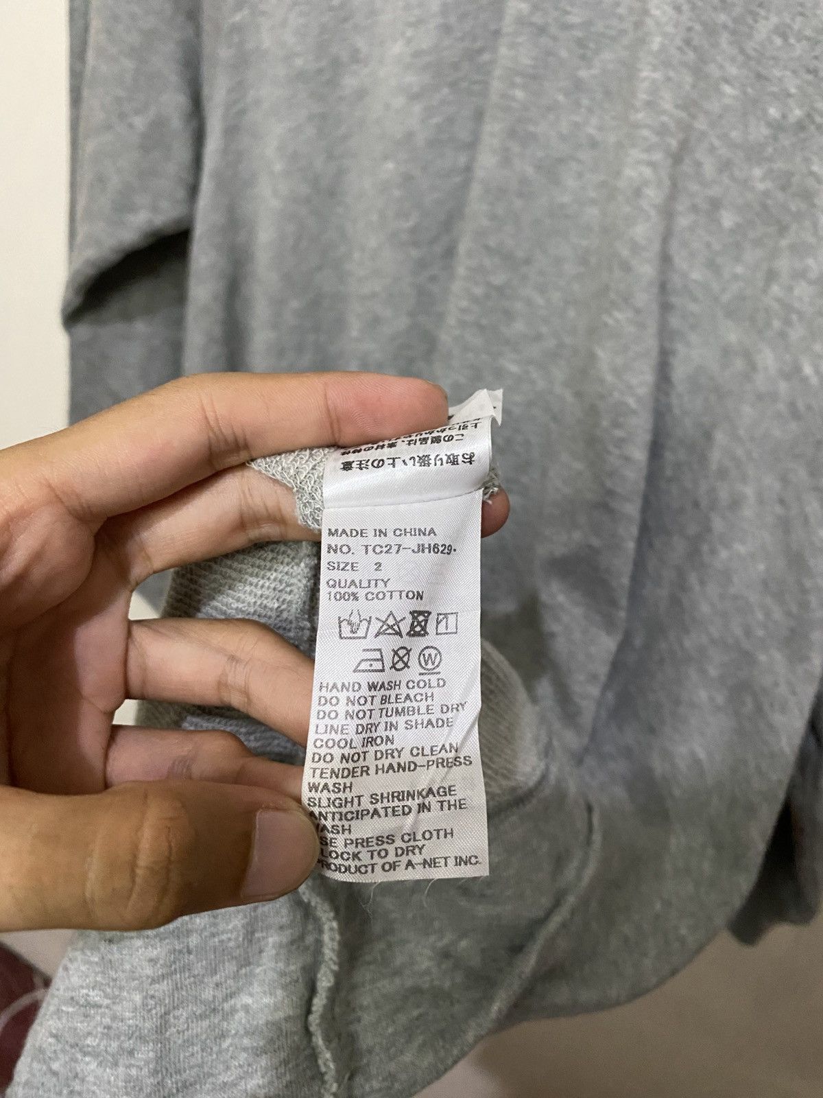 If Six Was Nine × Issey Miyake × Japanese Brand Issey Miyake Tsumori Chisato Size L / US 10 / IT 46 - 8 Thumbnail