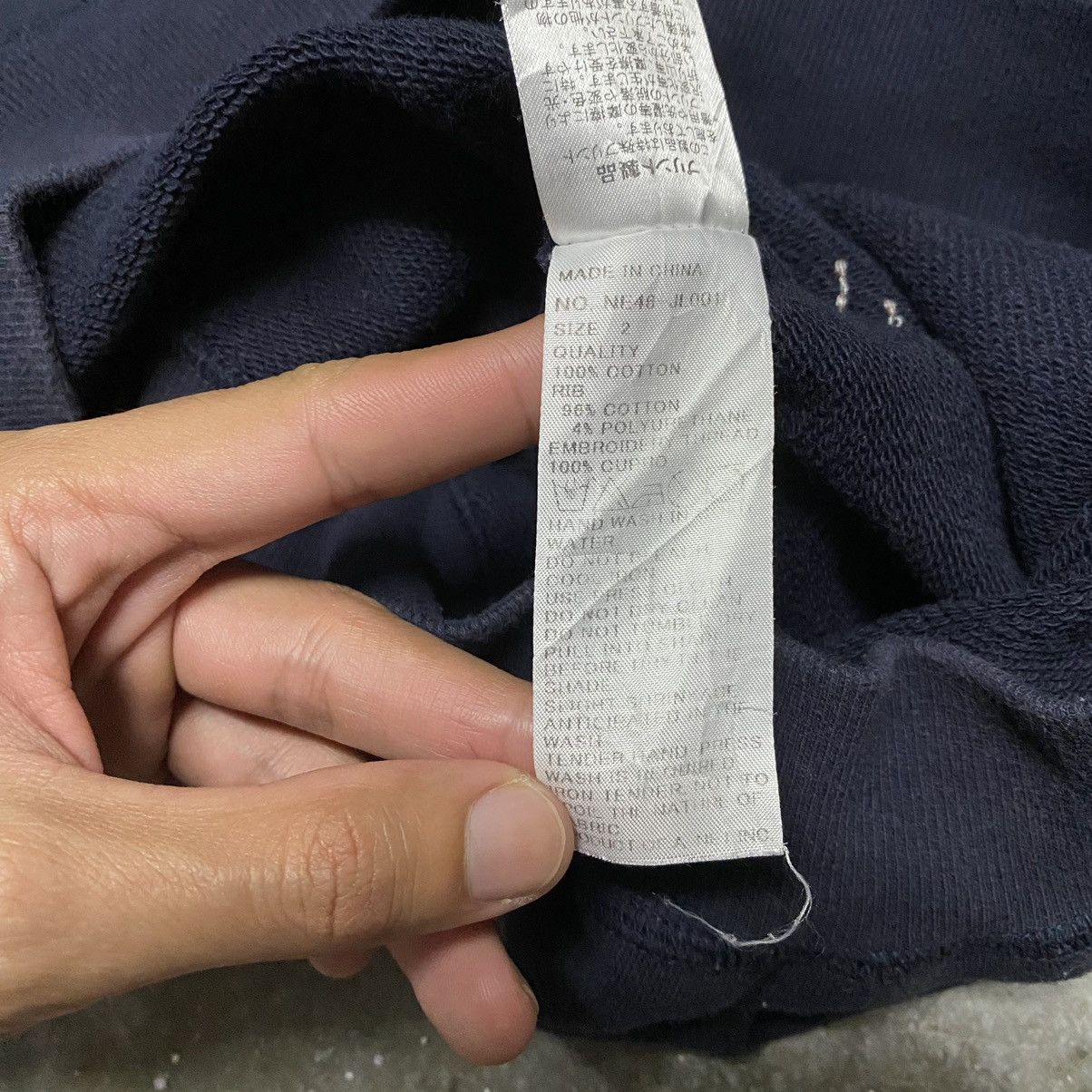 Issey Miyake × Japanese Brand × Ne-Net Ne-net International “SIKA” Park Sweatshirt Size US M / EU 48-50 / 2 - 14 Thumbnail