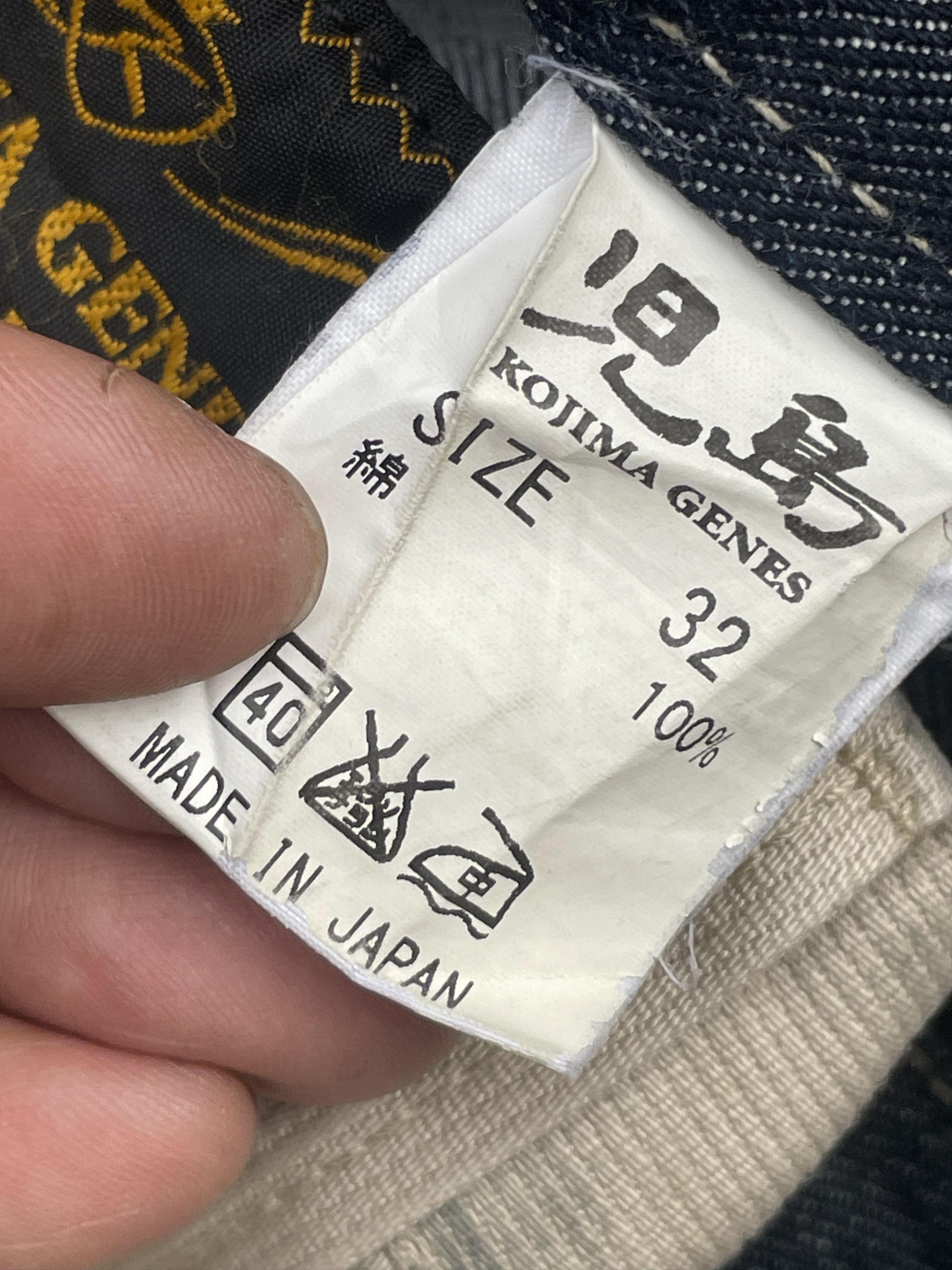 Japanese Brand × KOJIMA GENES Vintage Kojima Genes 2 Tone Denim Size US 32 / EU 48 - 14 Thumbnail