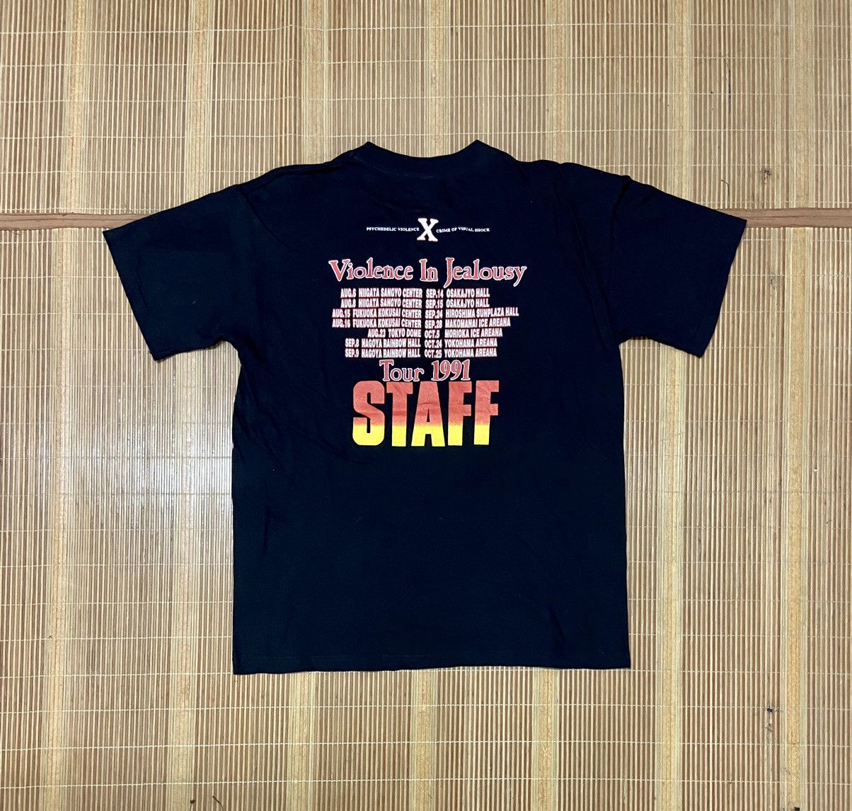 Band Tees VIOLENCE IN JEALOUSY TOUR TEE Size US L / EU 52-54 / 3 - 2 Thumbnail