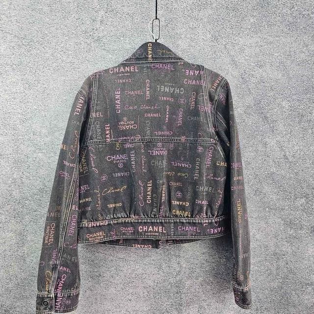 Chanel Chanel Full-print denim jacket Size M / US 6-8 / IT 42-44 - 2 Thumbnail