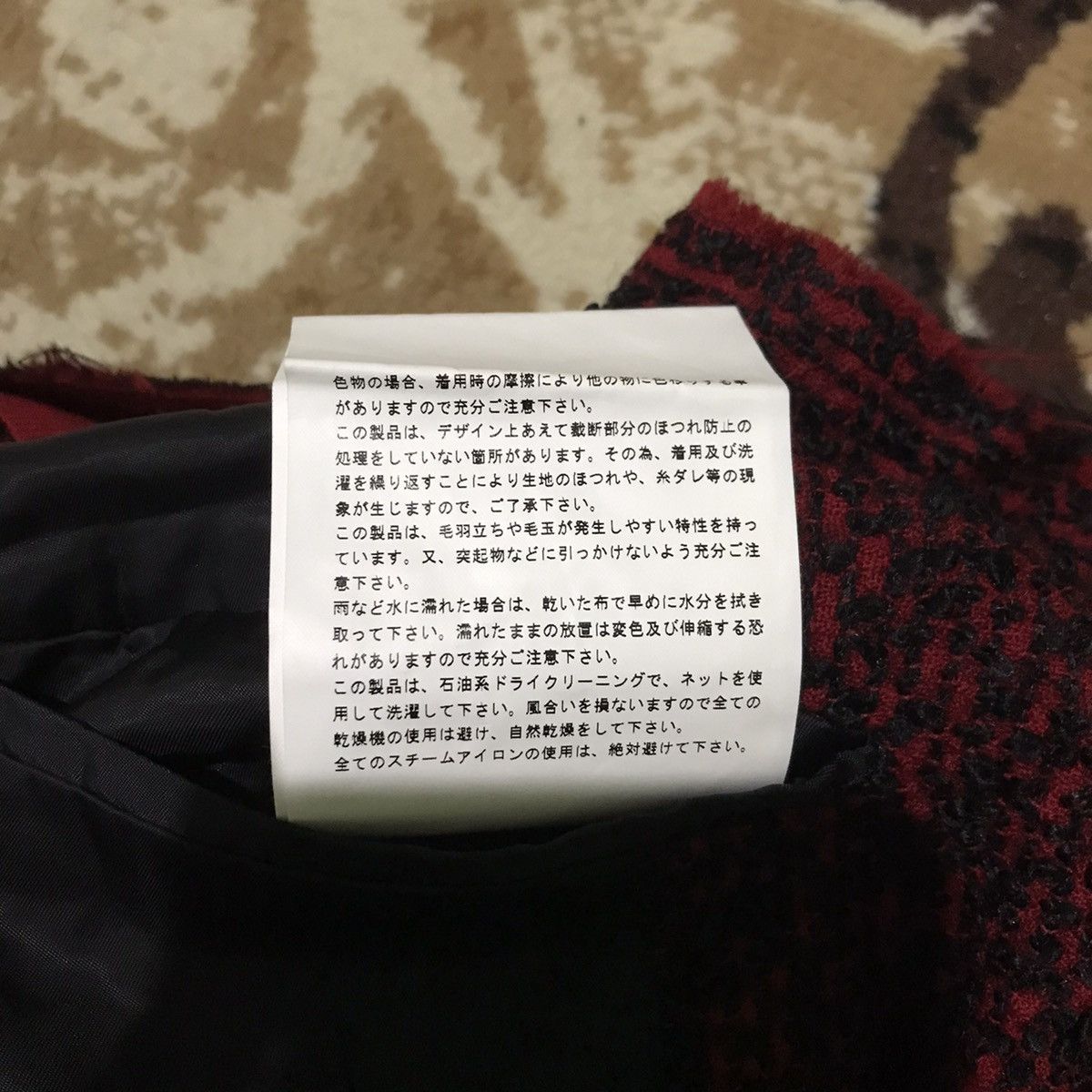 Comme des Garcons Homme Plus Comme des Garcons Homme Plus Inside Out Jacket Size US M / EU 48-50 / 2 - 12 Thumbnail