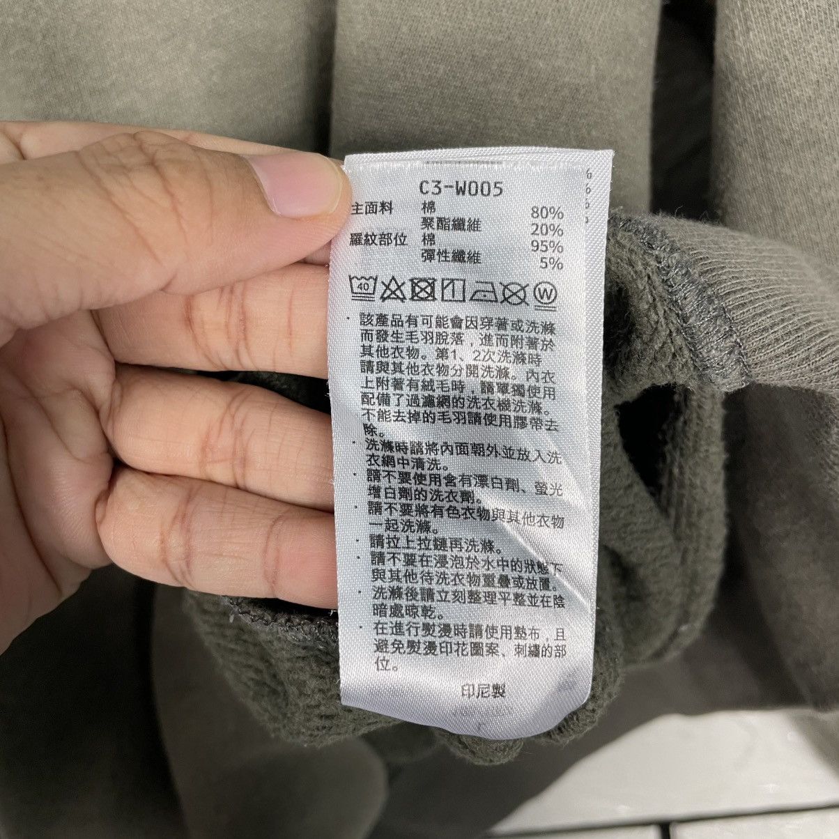 Champion Champion Small Logo Sweatshirt Size US M / EU 48-50 / 2 - 18 Thumbnail