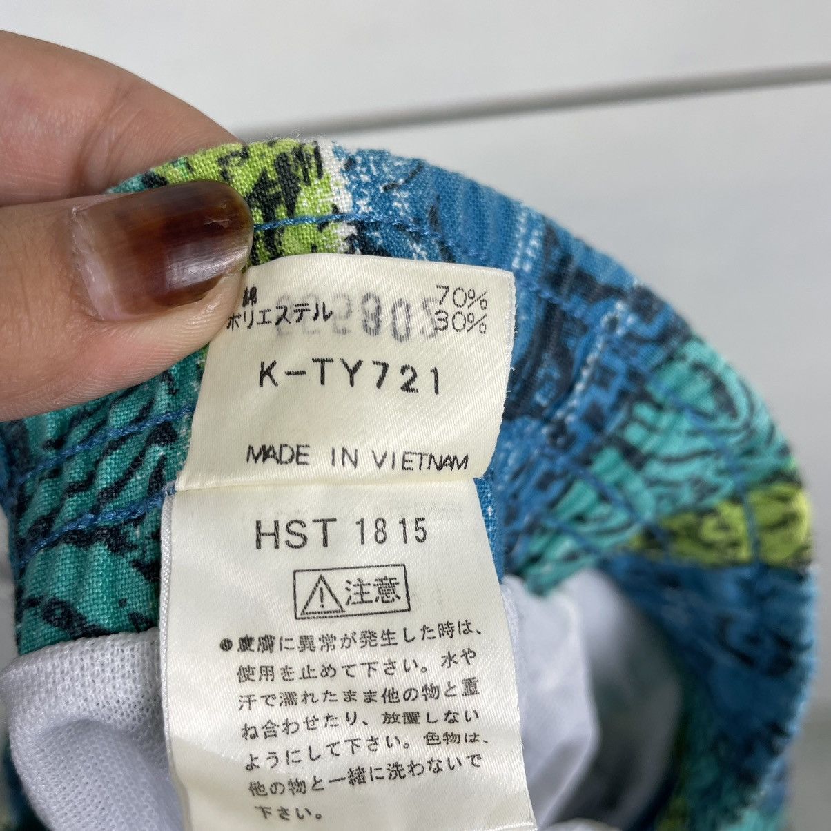 Helly Hansen × Vintage 💥VINTAGE HELLY HANSEN SURF PANT Size US 32 / EU 48 - 8 Thumbnail