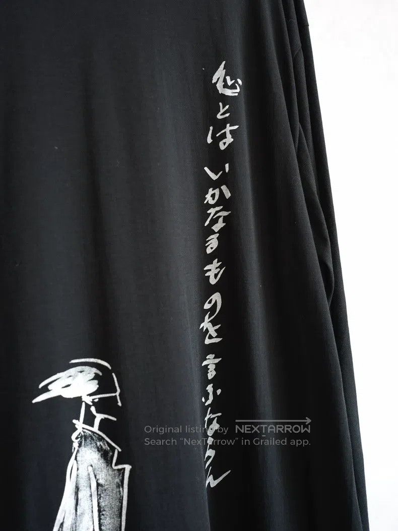 Yohji Yamamoto YOHJI YAMAMOTO Hand-Painted Printed Long Shirt Size US L / EU 52-54 / 3 - 8 Thumbnail