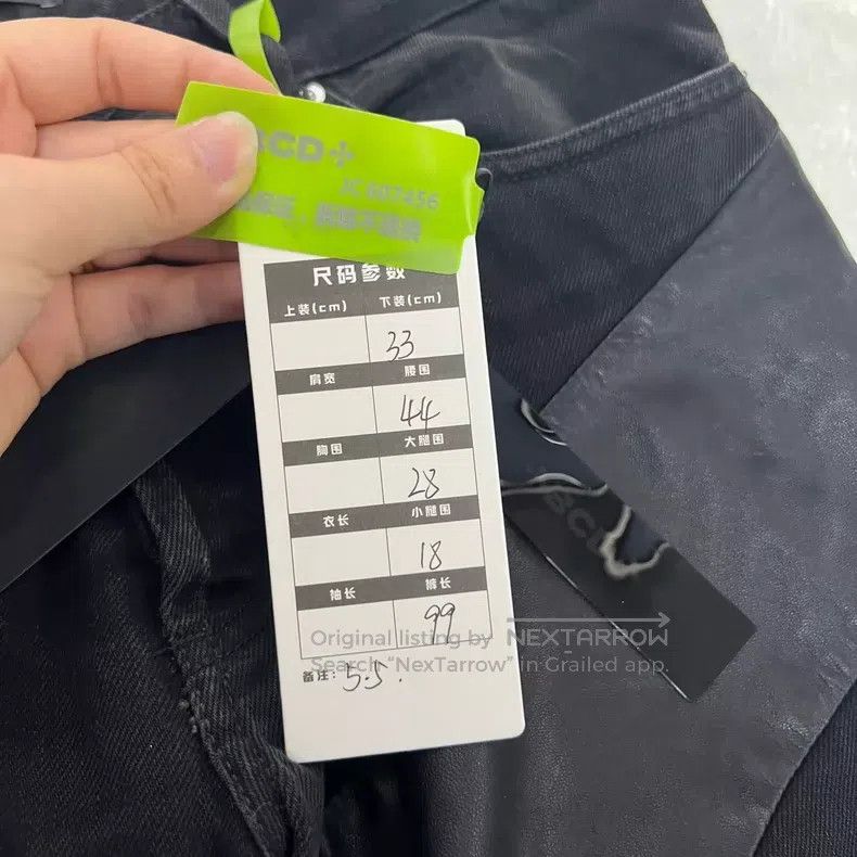 Givenchy Givenchy Black Patchwork Denim Jeans Size 33 Size US 33 - 5 Thumbnail