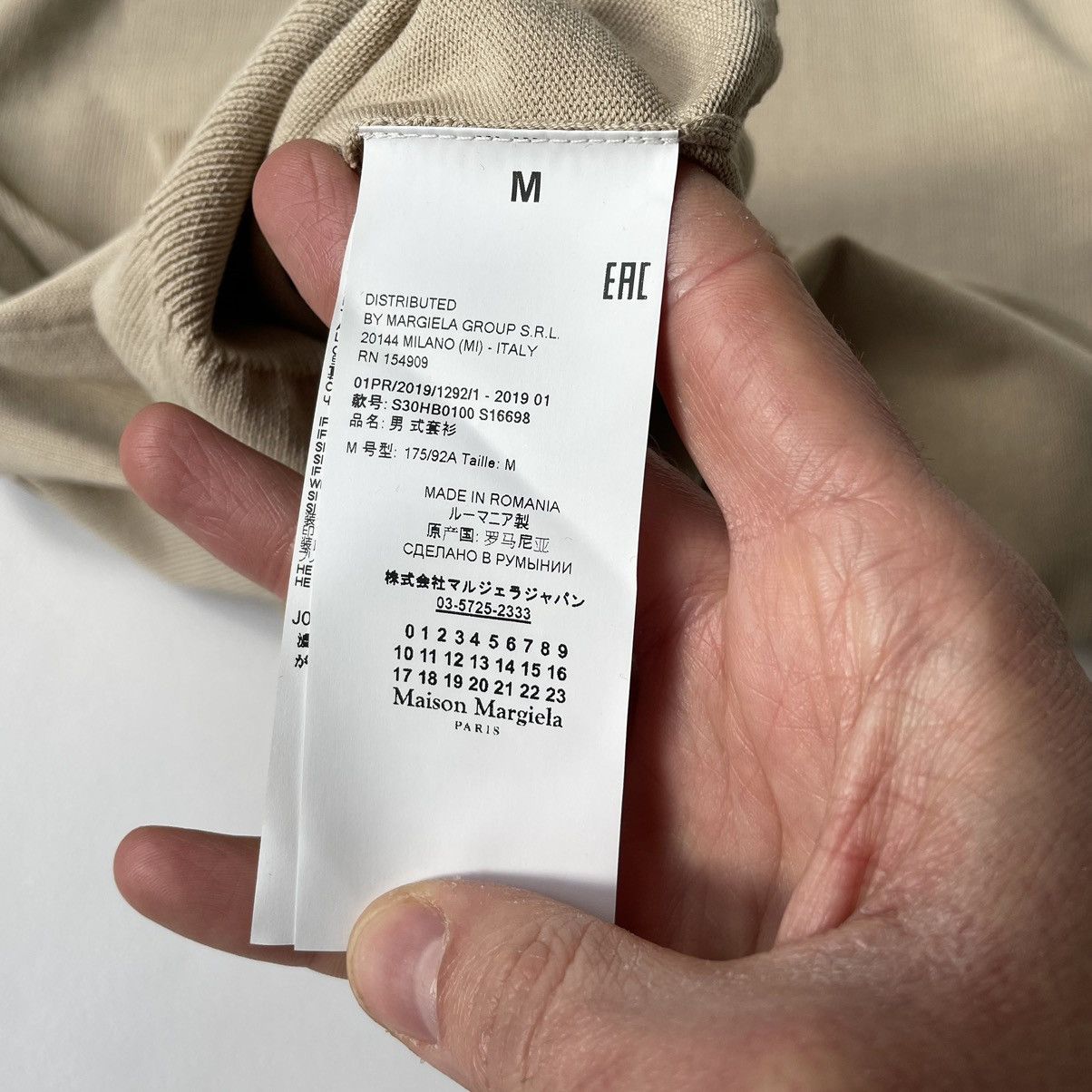 Maison Margiela S/S 19 Techno Pocket Sweater Size US M / EU 48-50 / 2 - 9 Thumbnail
