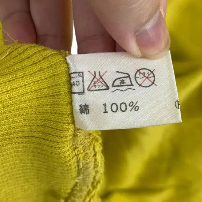 Vintage Vintage LA MIENNE BONJOUR Aoyama Tokyo Embroidered Size L / US 10 / IT 46 - 6 Thumbnail