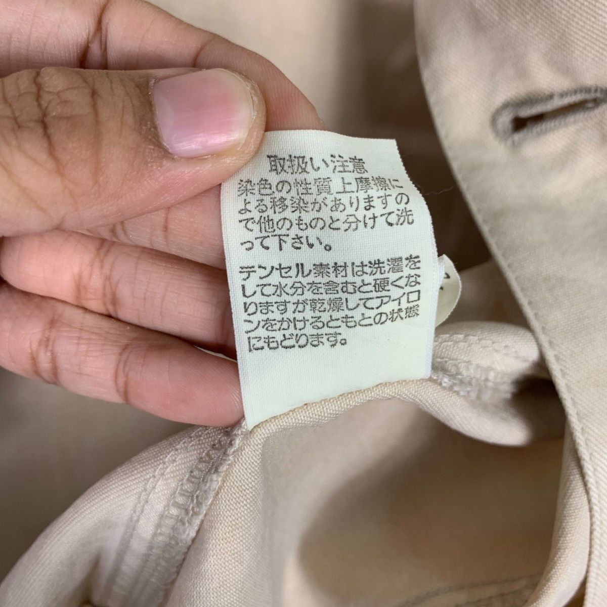 Japanese Brand M.ELVIS Work Jacket #0108-C6 Size US M / EU 48-50 / 2 - 17 Thumbnail
